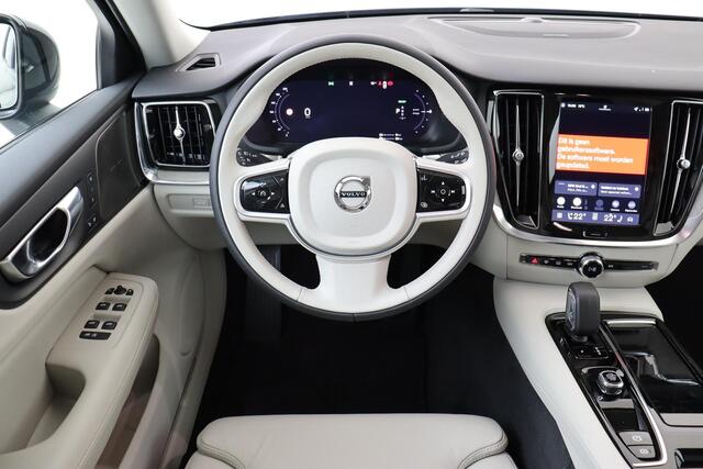 Volvo V60 T6 PLUG-IN HYBRID AWD PLUS DARK -HARMAN/KARDON|360°CAM|POWER-SEATS|KEYLESS|18"