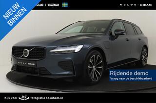 volvo-v60-t6-plug-in-hybrid-awd-plu