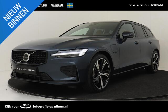 Volvo V60 T8 PLUG-IN HYBRID AWD ULTRA PERFORMANCE ED. DARK *FULL OPTIONS!* -PANO.DAK|BOWERS&WILKINS|GEVENT.LEDER+MASSAGE|360°CAM|HEAD-UP DISP.|POLESTAR|19"
