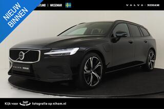 volvo-v60-t6-plug-in-hybrid-awd-ess