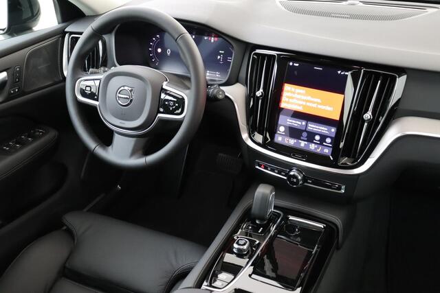 Volvo V60 T8 PLUG-IN HYBRID AWD PUS PERFORMANCE ED. DARK -HARMAN/KARDON|360°CAM|POWER-SEATS|POLESTAR|19"