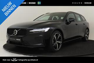 volvo-v60-t8-plug-in-hybrid-awd-pus