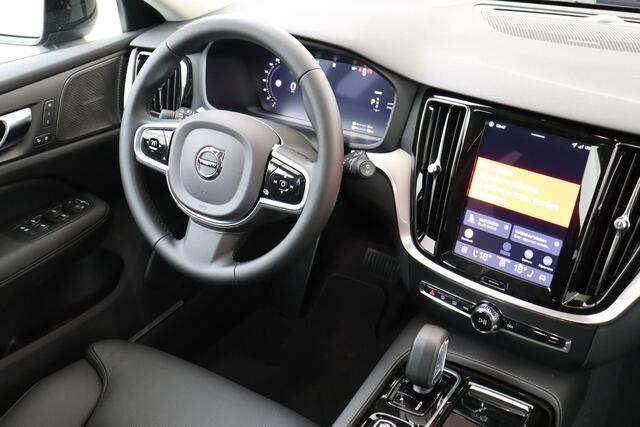 Volvo V60 T8 PLUG-IN HYBRID AWD PLUS PERFORMANCE ED. DARK -HARMAN/KARDON|360°CAM|PRIVACY.GLAS|VERW.VOORRUIT|POLESTAR|19"