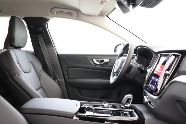 Volvo V60 T8 PLUG-IN HYBRID AWD PLUS PERFORMANCE ED. DARK -HARMAN/KARDON|360°CAM|PRIVACY.GLAS|VERW.VOORRUIT|POLESTAR|19"