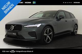 volvo-v60-t8-plug-in-hybrid-awd-plu