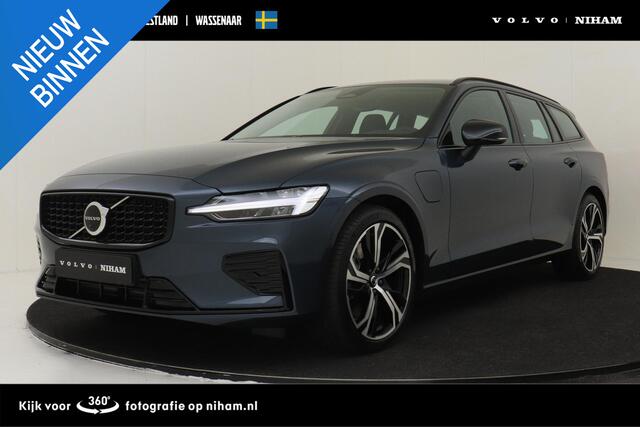 Volvo V60 T8 PLUG-IN HYBRID AWD PLUS PERFORMANCE ED. DARK -HARMAN/KARDON|360°CAM|POWER-SEATS|POLESTAR|19"