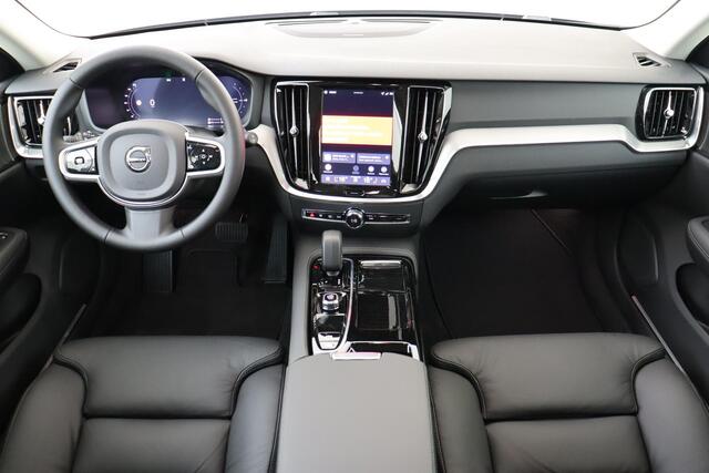 Volvo V60 T8 PLUG-IN HYBRID PLUS PERFORMANCE ED. DARK -HARMAN/KARDON|360°CAM|POWER-SEATS|POLESTAR|19"