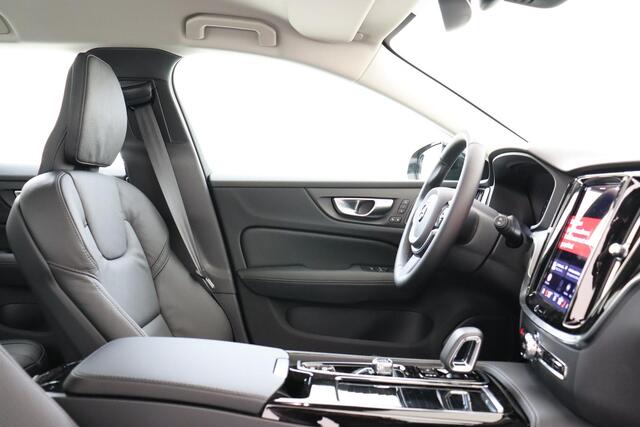 Volvo V60 T8 PLUG-IN HYBRID PLUS PERFORMANCE ED. DARK -HARMAN/KARDON|360°CAM|POWER-SEATS|POLESTAR|19"