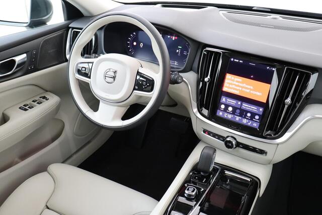 Volvo V60 T6 PLUG-IN HYBRID AWD PLUS BRIGHT -PANO.DAK|HARMAN/KARDON|360°CAM|POWER-SEATS|CLIMATE|PRIVACY.GLAS