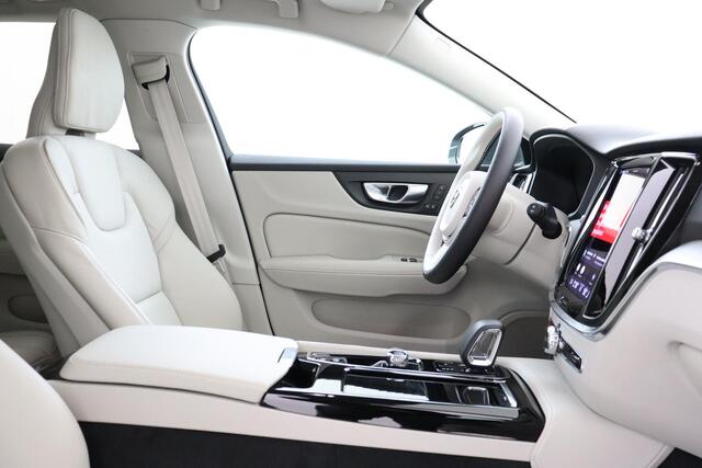 Volvo V60 T6 PLUG-IN HYBRID AWD PLUS BRIGHT -PANO.DAK|HARMAN/KARDON|360°CAM|POWER-SEATS|CLIMATE|PRIVACY.GLAS