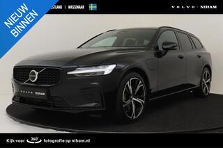 volvo-v60-t8-plug-in-hybrid-awd-ult