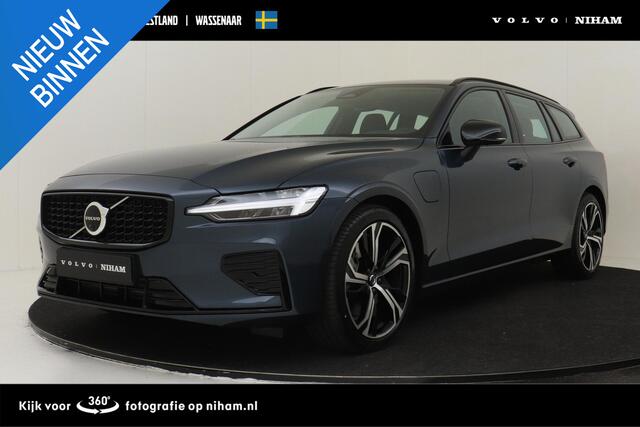 Volvo V60 T8 PLUG-IN HYBRID AWD PLUS PERFORMANCE ED. DARK -HARMAN/KARDON|360°CAM|POWER-SEATS|POLESTAR|19"