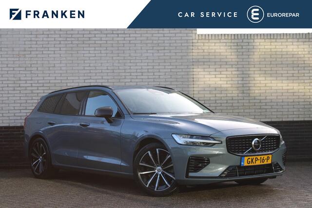 Volvo V60 2.0 T6 Plug-in hybrid AWD Plus Dark | Trekhaak | Adaptieve cruise | Memory | Camera