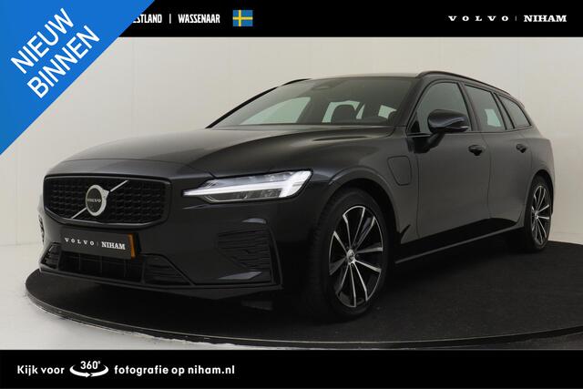 Volvo V60 T6 PLUG-IN HYBRID AWD PLUS DARK [MY26] -HARMAN/KARDON|360°CAM|BLIS|TREKHAAK|POWER-SEATS|FACELIFT