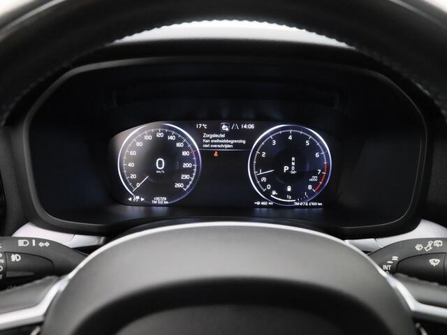 Volvo V60 2.0 B3 Momentum | PANO | CAMERA | ADAPTIVE | STOEL- EN STUURVERW.