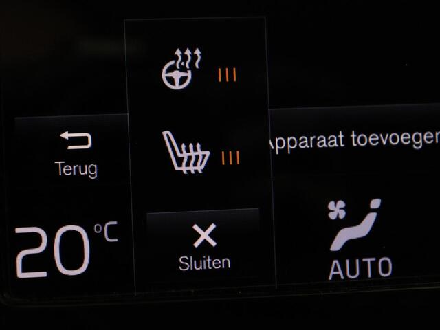 Volvo V60 2.0 T6 Recharge AWD Inscription | Trekhaak | Stoelverwarming | Harman/Kardon | Leder | Camera | Adaptive cruise | Carplay | Keyless | Memory | Navigatie | Full LED | Stuurverwarming | PHEV | Plug in