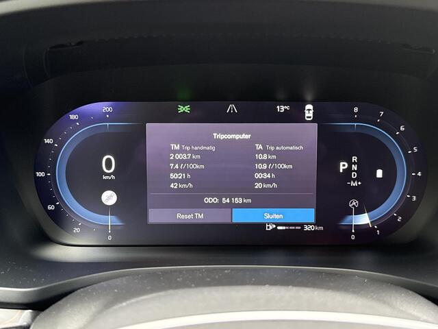 Volvo V60 2.0 B3 Core |Camera|BLIS|Adapt.Cruise|