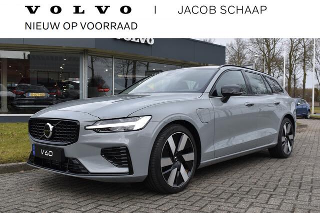 Volvo V60 T8 455PK Plug-in hybrid AWD Plus Perform. Ed. Dark | Polestar | 19"LMV | Leder | Blis | ACC