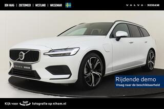 volvo-v60-t6-plug-in-hybrid-awd-cor