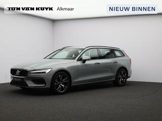 volvo-v60-2.0-b4-essential-edition-