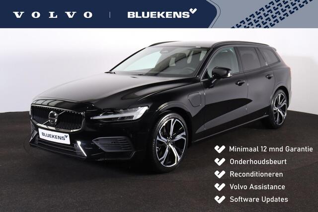 Volvo V60 T6 Plug-in hybrid AWD Core Bright - IntelliSafe Assist & Surround - 360º Camera - Harman/Kardon audio - Verwarmde voorstoelen, stuur & achterbank - Parkeersensoren voor & achter - Extra getint glas - 19' LMV