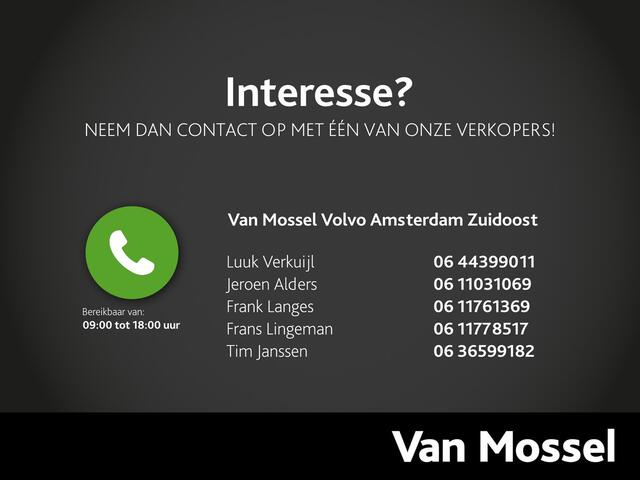 Volvo V60 2.0 B3 Plus Dark