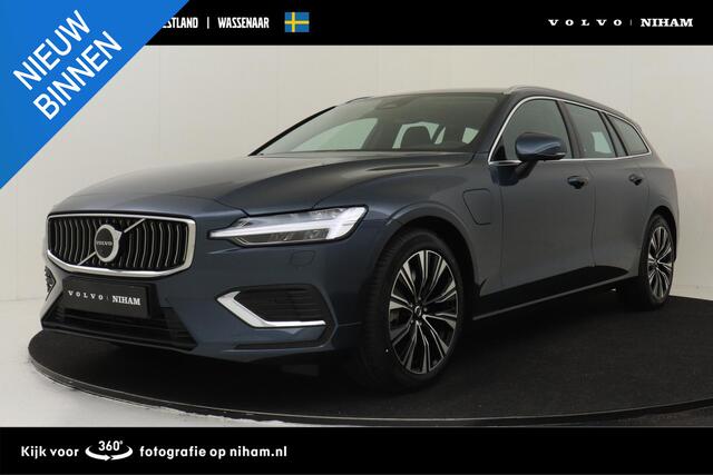 Volvo V60 T8 PLUG-IN HYBRID AWD PLUS PERFORMANCE ED. BRIGHT -HARMAN/KARDON|360°CAM|VERW.VOORRUIT|ADAP.LED|POLESTAR
