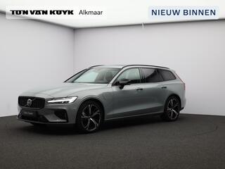 volvo-v60-2.0-t8-plug-in-hybrid-awd
