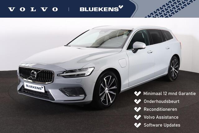 Volvo V60 T6 Recharge AWD Core Bright - IntelliSafe Assist & Surround - 360º Camera - Harman/Kardon audio - Adaptieve LED koplampen - Verwarmde voorstoelen, stuur & achterbank - Parkeersensoren voor & achter - Extra getint glas - 18' LMV