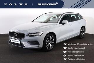 volvo-v60-b4-essential-edition---in