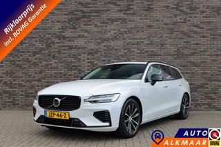 volvo-v60-t6-plug-in-hybrid-awd-plu