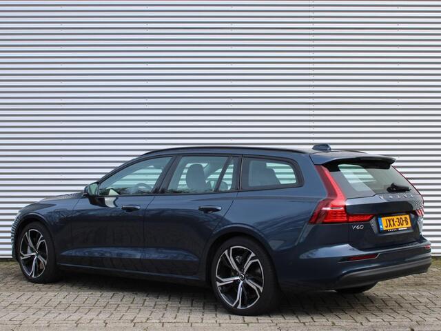 Volvo V60 2.0 T6 Plug-in hybrid AWD Core Business Edition / Automaat / 360* camera / 19" velgen / Harman Kardon audio