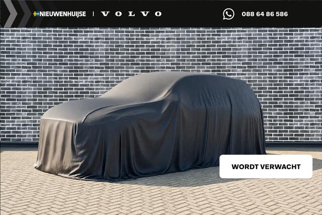 Volvo V60 2.0 T6 Plug-in hybrid AWD Ultimate Dark | PHEV | 360 Graden Camera | Nappaleder | Stoelmassage | Stoelventilatie | Lichtmetalen Velgen 19 inch | Head-up Display | Harman Kardon Audio | Elektrisch Verstelbare Voorstoelen | Panoramadak