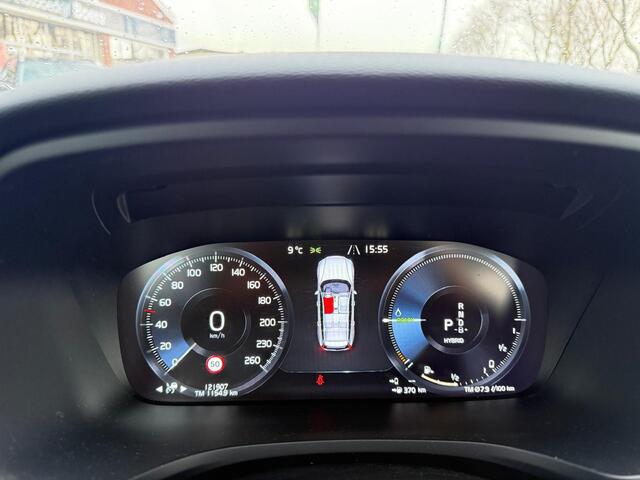 Volvo V60 2.0 T6 Recharge AWD R-Design