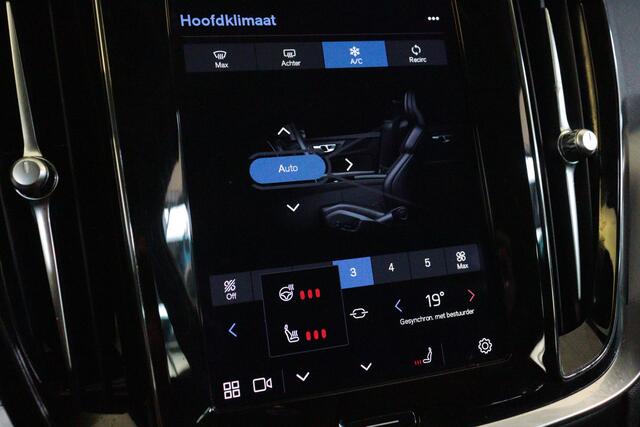 Volvo V60 2.0 B3 Essential Automaat | NAVI | CAMERA + PDC | CRUISE | STUUR / STOELVERW V+A | TREKHAAK INKL |