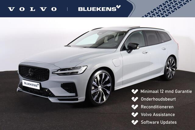 Volvo V60 T8 AWD Plus Dark - HEICO Performance Edition - Panoramisch schuif-/kanteldak - Head-up Display - Intellisafe Assist/Surround - 360 graden camera - Verwarmbare voorstoelen - Verwambare achterbank - Verwarmbaar stuurwiel - Heico Bodykit incl. sportuitlaatsy
