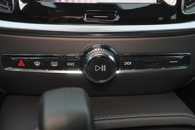 Volvo V60 T6 Plug-in hybrid AWD Business Edition Intellisafe Assist & Surround - 360º Camera - Harman/Kardon audio - Verwarmde voorstoelen & stuur - Parkeersensoren voor & achter - 18" LMV