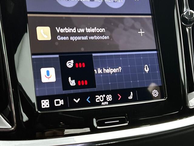 Volvo V60 2.0 T6 AWD + Dark