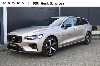 volvo-v60-2.0-t8-plug-in-hybrid-awd