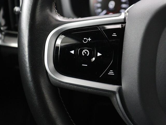 Volvo V60 2.0 B4 R-Design | Stoelverwarming | Adaptive cruise | Carplay | Camera | Keyless | Navigatie | Half leder | Full LED | Parkeerhulp | Climate control