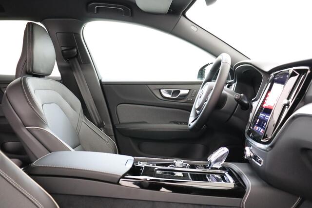 Volvo V60 T8 PLUG-IN HYBRID AWD PLUS PERFORMANCE ED. DARK -HARMAN/KARDON|360°CAM|SPORTSTOELEN|POWER-SEATS|POLESTAR|19"