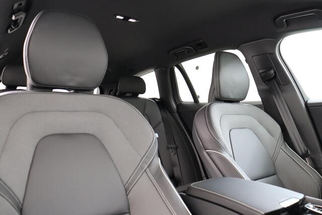Volvo V60 T8 PLUG-IN HYBRID AWD PLUS PERFORMANCE ED. DARK -HARMAN/KARDON|360°CAM|SPORTSTOELEN|POWER-SEATS|POLESTAR|19"