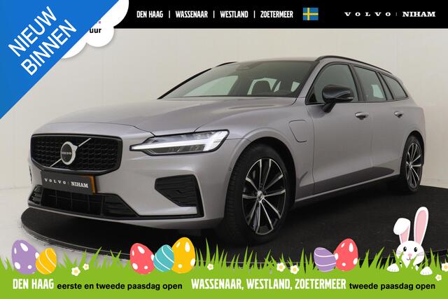 Volvo V60 T6 PLUG-IN HYBRID AWD PLUS DARK -HARMAN/KARDON|360°CAM|BLIS|TREKHAAK|POWER-SEATS