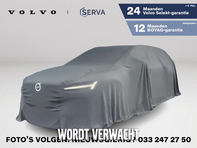 Volvo V60 B3 Inscription | Panoramadak | Park assist | Stoel- en Stuurverwarming