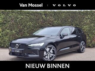volvo-v60-2.0-t6-plug-in-hybrid-awd