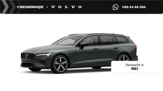 volvo-v60-2.0-t6-plug-in-hybrid-awd