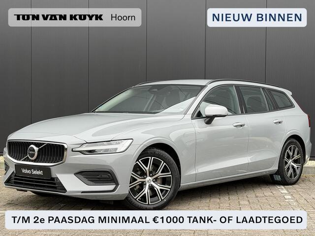 Volvo V60 2.0 B3 Essential Edition Elek. trekhaak / Driver Assist / Driver pack / adaptieve cruise / Apple carplay /