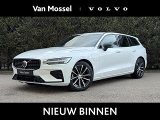 volvo-v60-t6-plug-in-hybrid-awd-plu