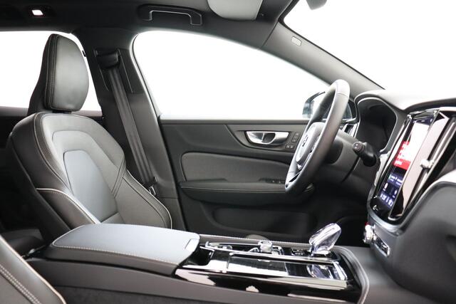 Volvo V60 T8 PLUG-IN HYBRID AWD PLUS DARK -PANO.DAK|HARMAN/KARDON|360°CAM|HEAD-UP DISP.|PRIVACY.GLAS|19"