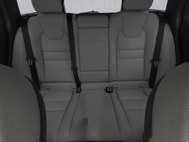 Volvo V60 2.0 T4 Inscription | CAMERA | ADAPTIVE | H&K | STOELVERWARMING | TREKHAAK